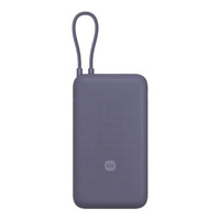 小米： PB2030MI 20000mAh 33W