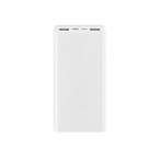 小米 移动电源3 双向快充版20000mAh