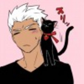 Archer