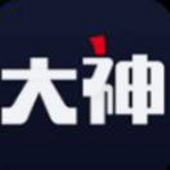 武
