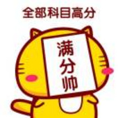 大猪头