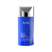 AHC 小蓝瓶防晒霜