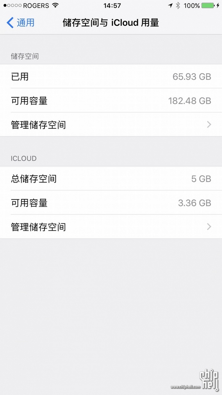 Iphone 7 Plus 银色开箱 评测 很赞 Iphone 7 Plus 银色开箱 评测 很赞