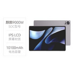 华为： 全新MatePad Air 2024款 12英寸