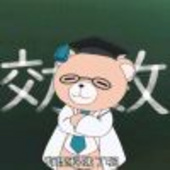 Bazinga