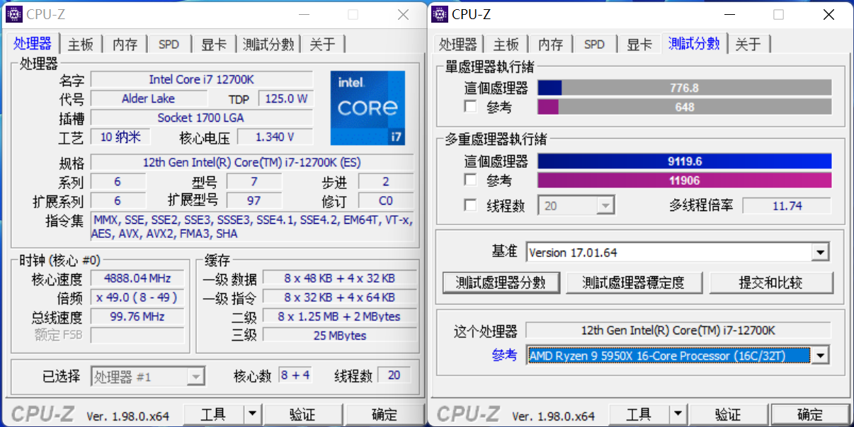 好物清单