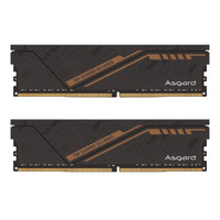 阿斯加特： 金伦加 TUF联名款 DDR4