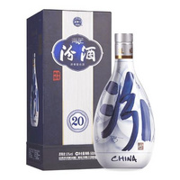  汾酒 青花20 53度 清香型