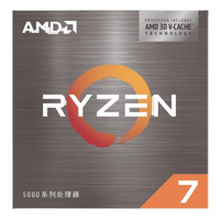 AMD R7-5700X 锐龙5代 CPU处理器 8核16线程 加速频率至高4.6GHz