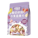  美粥食客 酸奶烘焙水果燕麦片400g/袋 即食冲饮营养早餐冲泡酸奶果粒麦片代餐饱腹食品