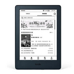 KINDLE 咪咕X658