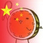 隔壁查水表的老王