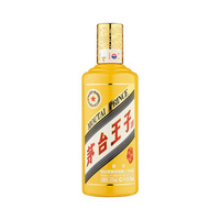 茅台 王子酒 酱源金樽 53度