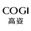 高姿