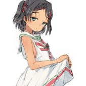 清羽青鲟