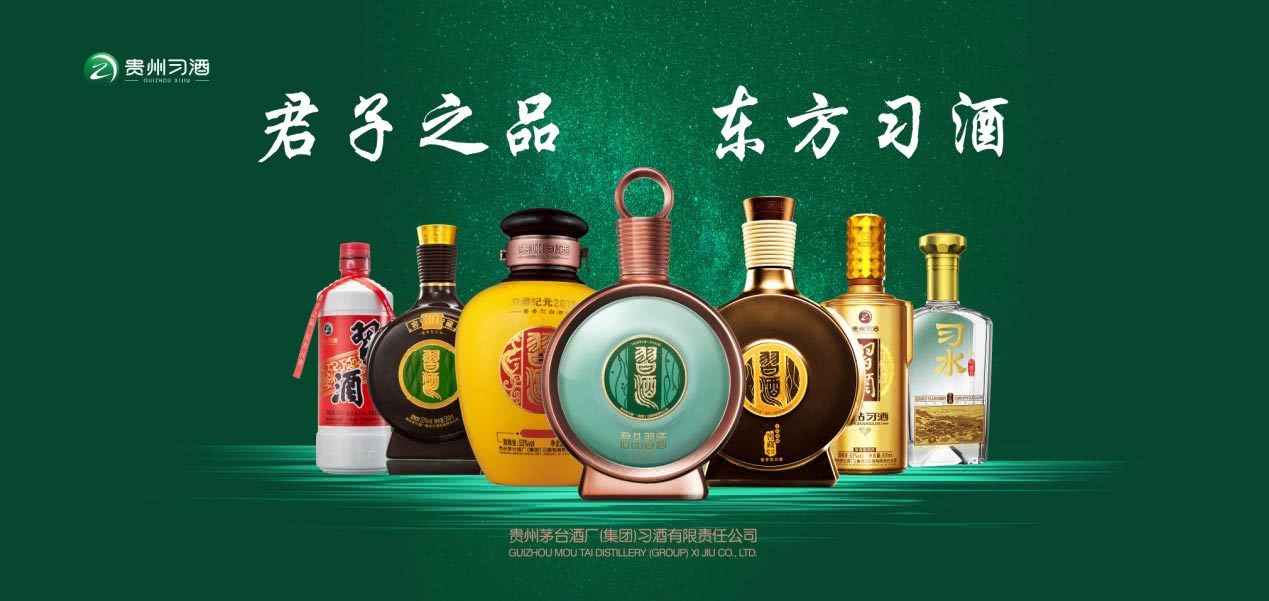 好物清单