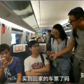 恩尼格玛机