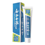  YUNNAN BAIYAO/云南白药 薄荷香型牙膏清洁护龈 清爽型去口臭