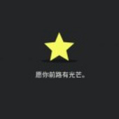 禹