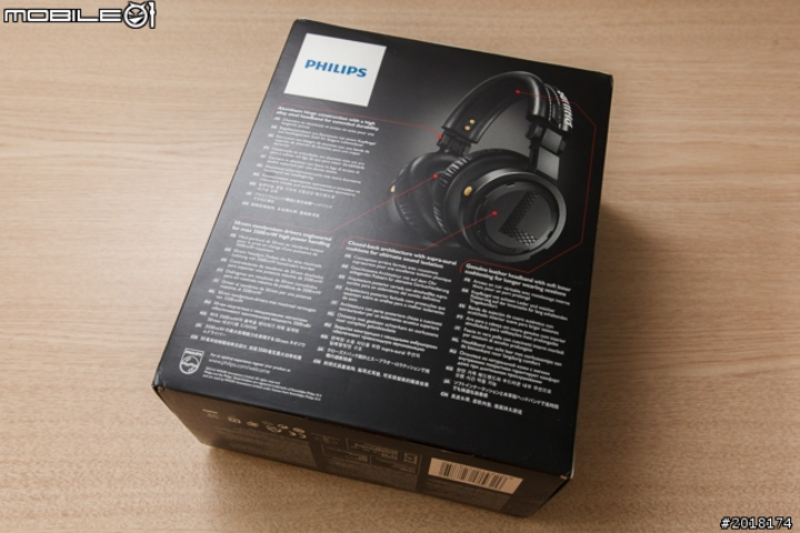 Dj Armin共同开发philips A5 Pro监听耳机试听报告 很赞