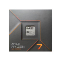 AMD 锐龙7 7700X
