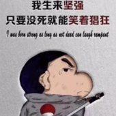 星星⭐