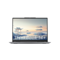 ThinkBook 14+ 2024 AI全能本