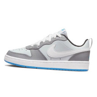  Nike Court Borough 2