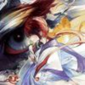 君有疾否
