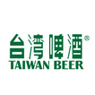 台湾啤酒