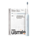  usmile P1 电动牙刷 软毛