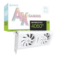 电竞叛客： RTX4060Ti系列独立显卡 8GB显存 双风扇