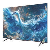 雷鸟： 鹤6Pro 平板电视 55/65/75/85英寸 MiniLED 4K液晶巨屏
