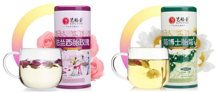 适合女生喝的花茶品牌推荐 很赞