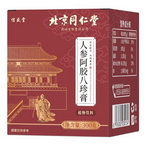  北京同仁堂 人参阿胶八珍膏 瓶装 气血双补养生