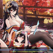 等你无关风月