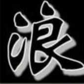 提刀为你斩天下