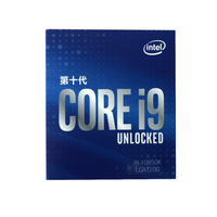 英特尔 i9-10850K