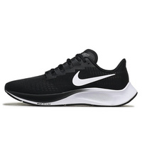 Nike Air Zoom Pegasus 38