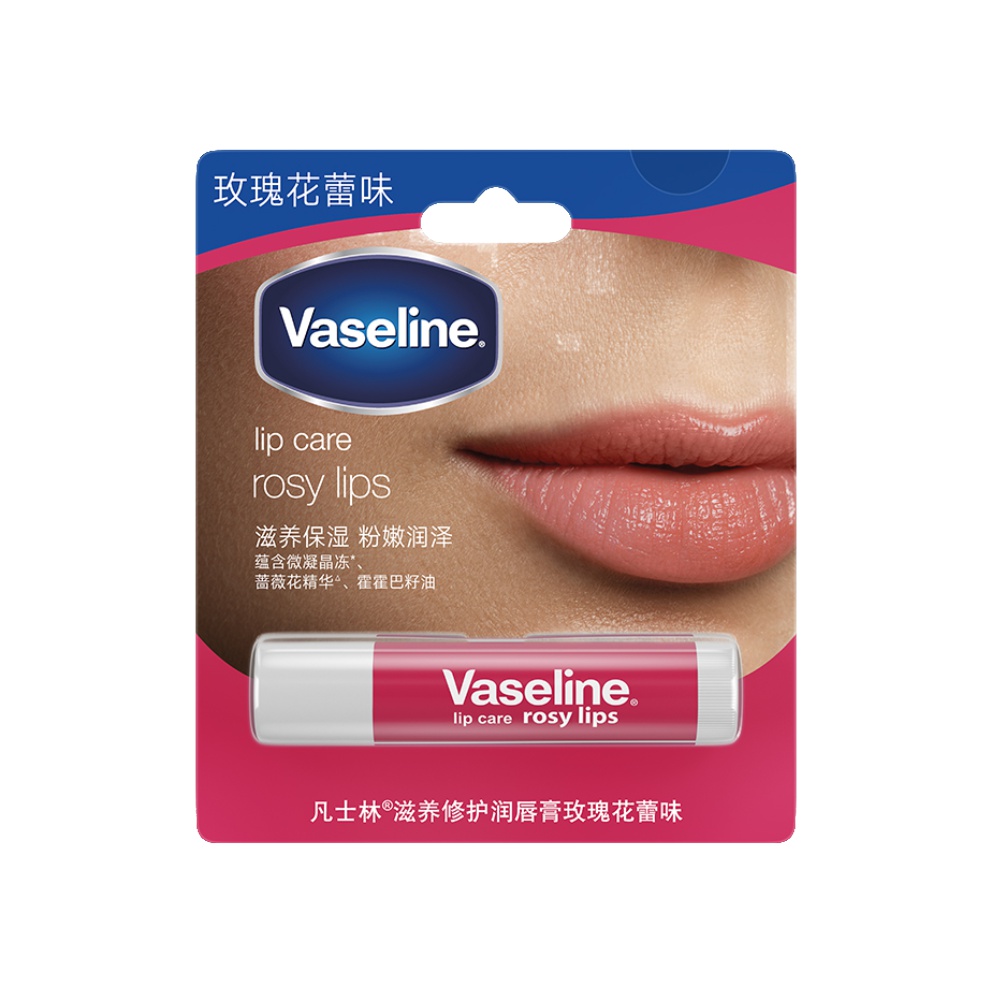 vaseline/凡士林修护型润唇膏玫瑰花蕾3.5g