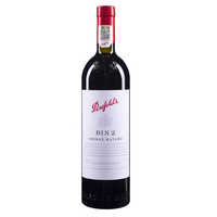奔富 BIN2 设拉子玛塔罗 红葡萄酒