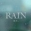 大雨