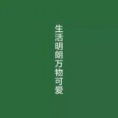 独此一枝芳香十里