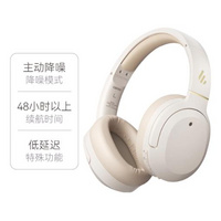 漫步者： W820NB 经典单金标版 头戴式