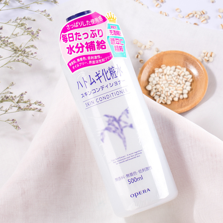 保湿 清洁 美白 化妆水怎么选 很赞 保湿 清洁 美白 化妆水怎么选 很赞