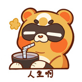 阳儿咩咩