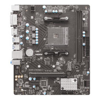 微星： B450M-A PRO MAX II B450M芯片组