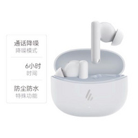 漫步者： 声迈 X5 Pro