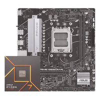  AMD R5-9600/X + 华硕B650芯片组 板U套装