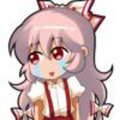 Mokou